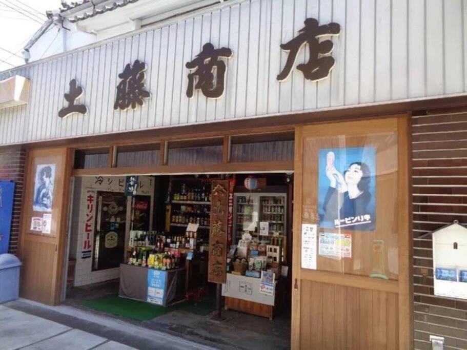 三丁庵 貸別荘 海まで徒歩10分 観光地ペリーロードまで徒歩2分の最高なロケーション 下田を遊び尽くせる貸別荘 無料駐車場もあります2Min Walk To The Perry Road 10Min Walk To The Beach Old Japanese Modern Style House Kültér fotó