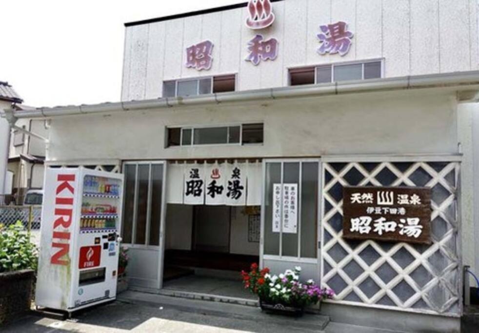三丁庵 貸別荘 海まで徒歩10分 観光地ペリーロードまで徒歩2分の最高なロケーション 下田を遊び尽くせる貸別荘 無料駐車場もあります2Min Walk To The Perry Road 10Min Walk To The Beach Old Japanese Modern Style House Kültér fotó